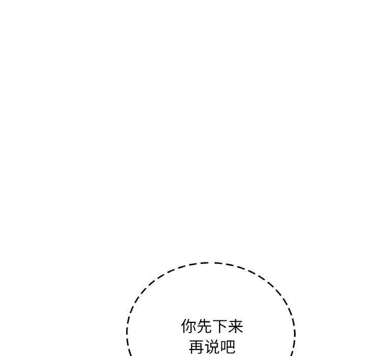 第91张