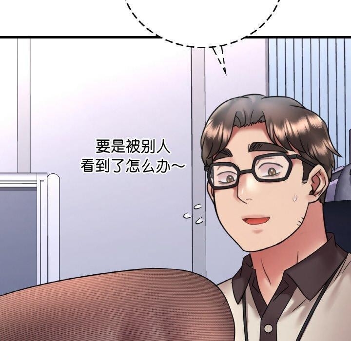 第93张