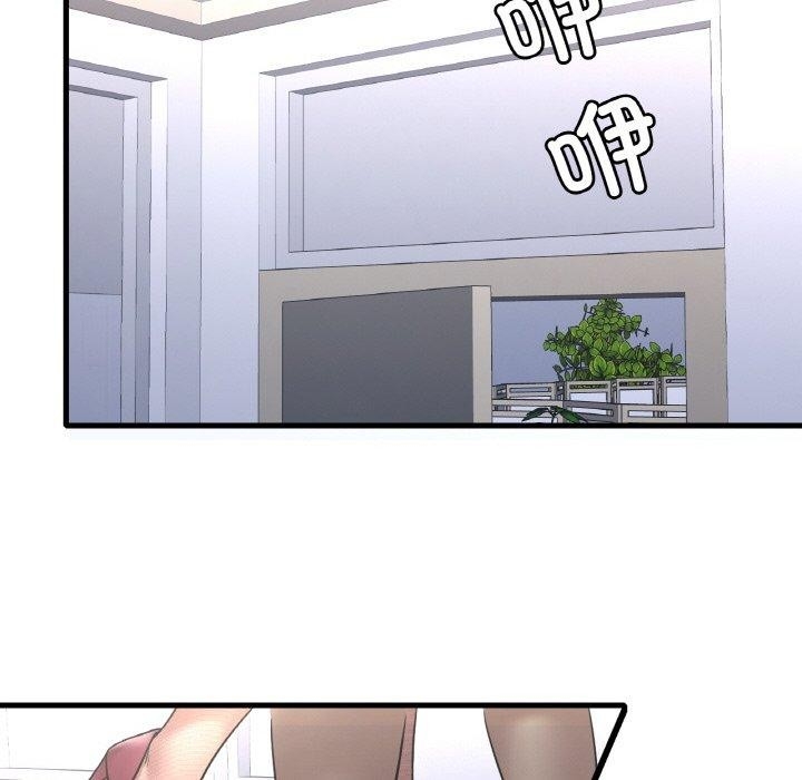 第118张