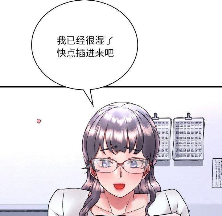 第133张