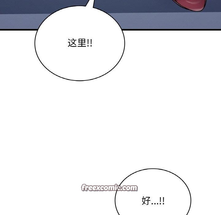 第144张