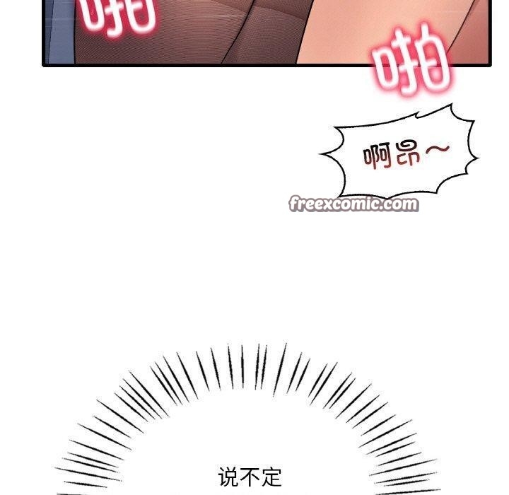 第5张