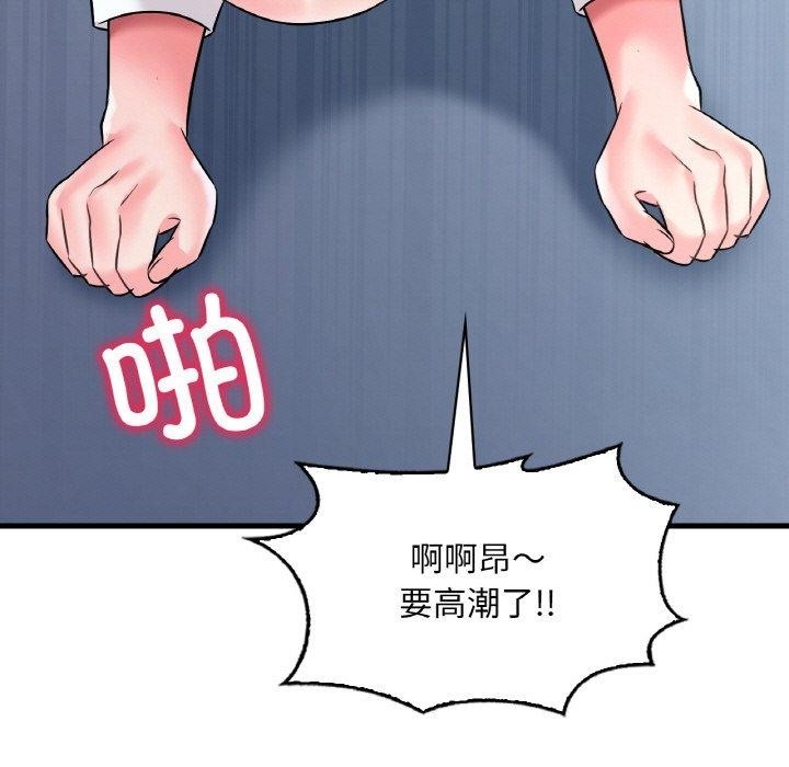 第16张