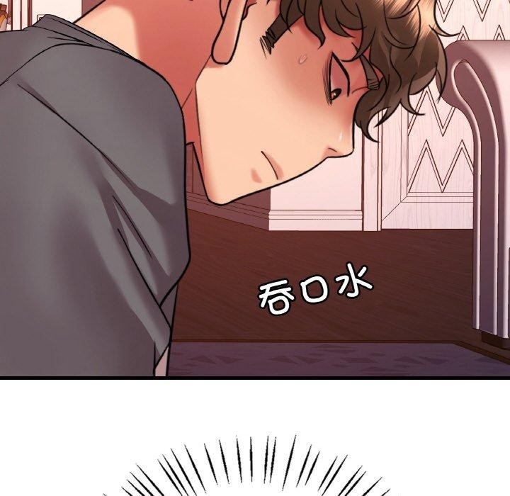 第57张