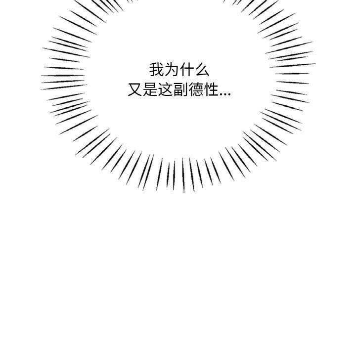 第60张