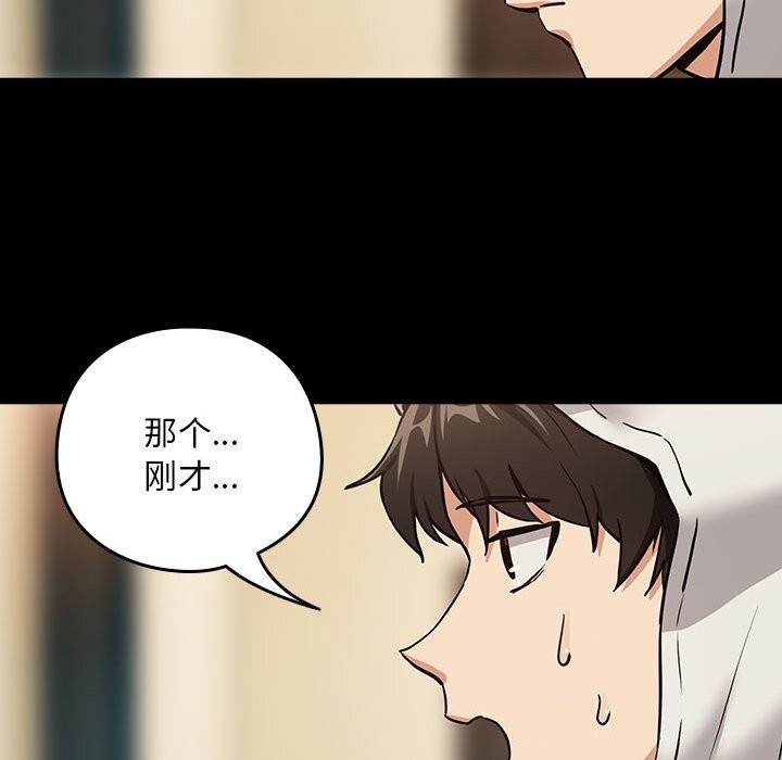 第39张