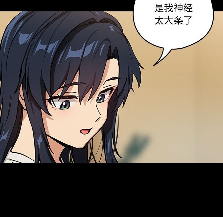 第48张