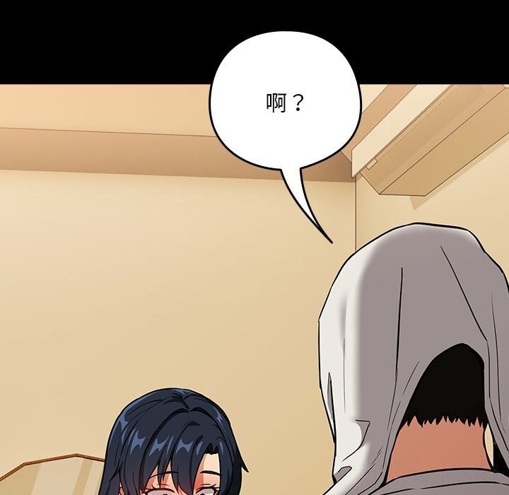 第56张