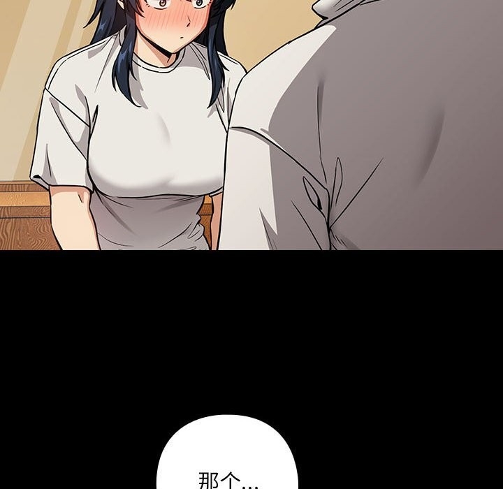 第57张
