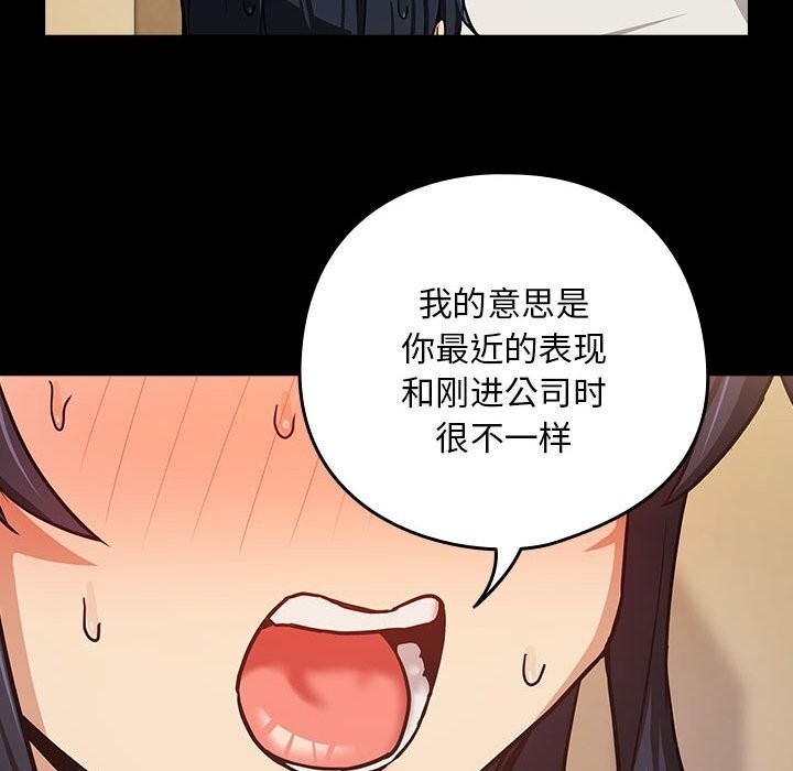 第59张