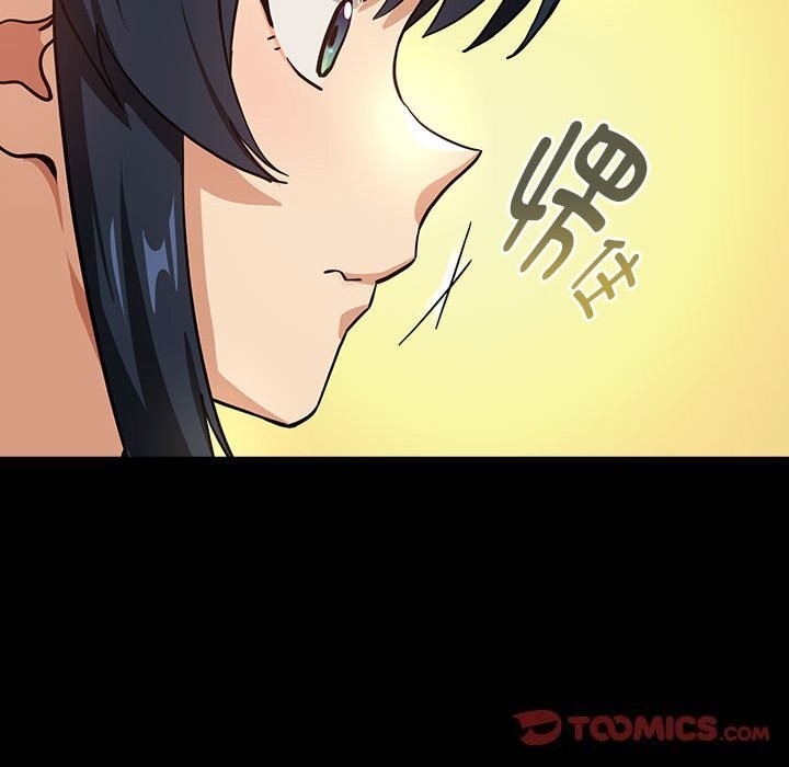 第76张