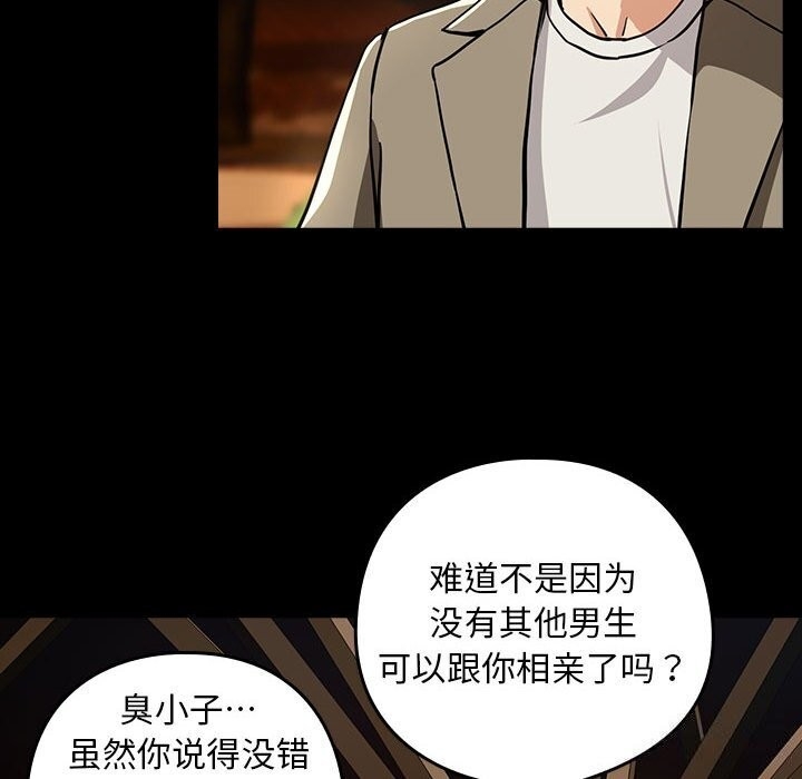 第81张