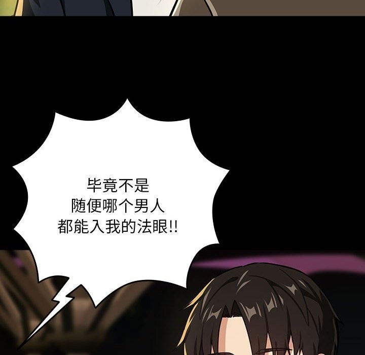 第83张