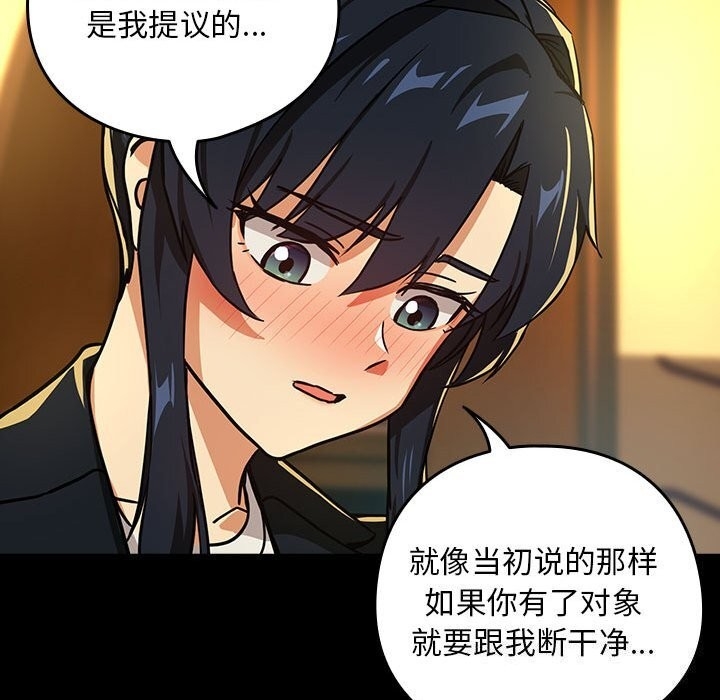 第96张