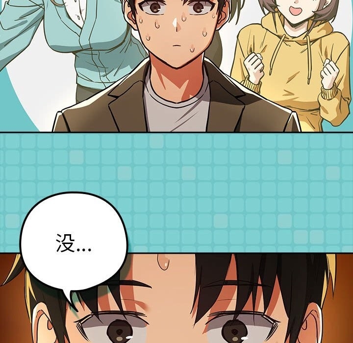 第2张