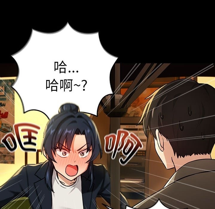 第30张