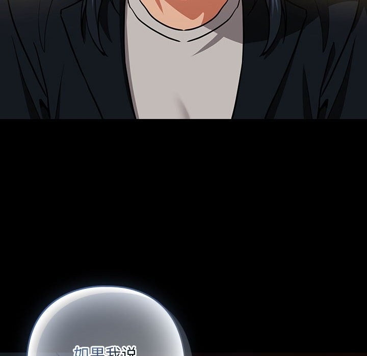 第42张