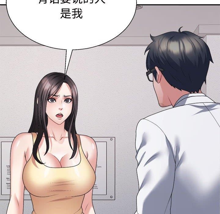 第31张