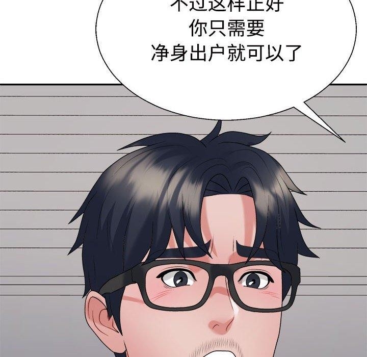 第35张