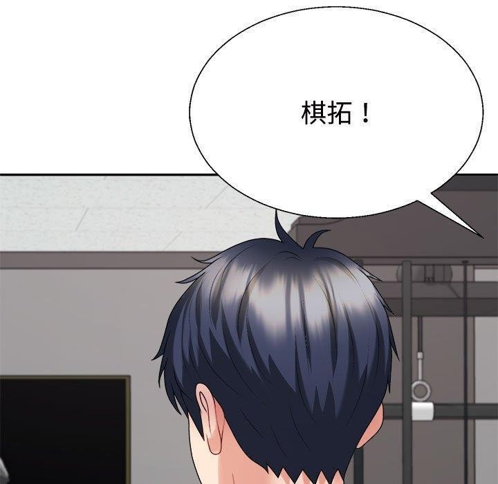 第40张