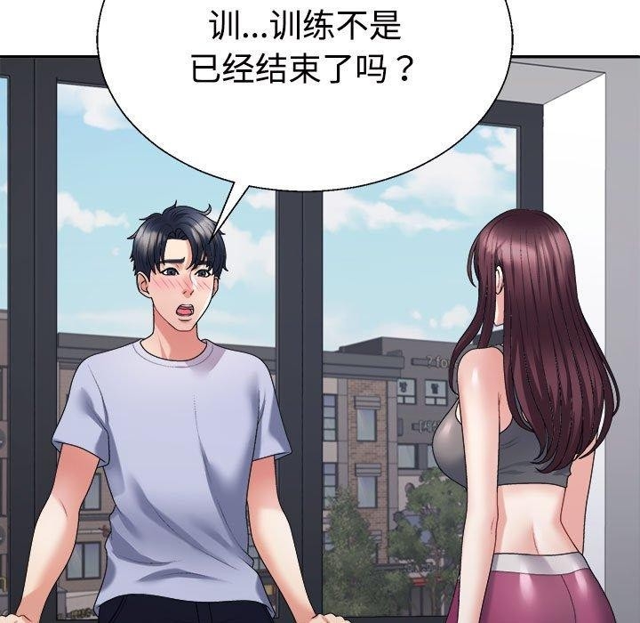 第54张