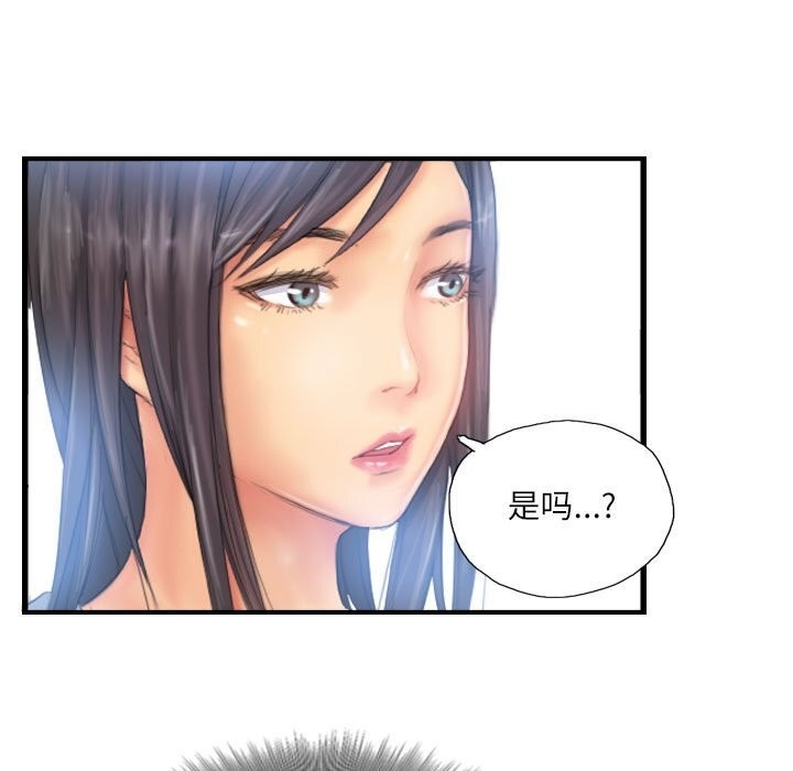 第39张