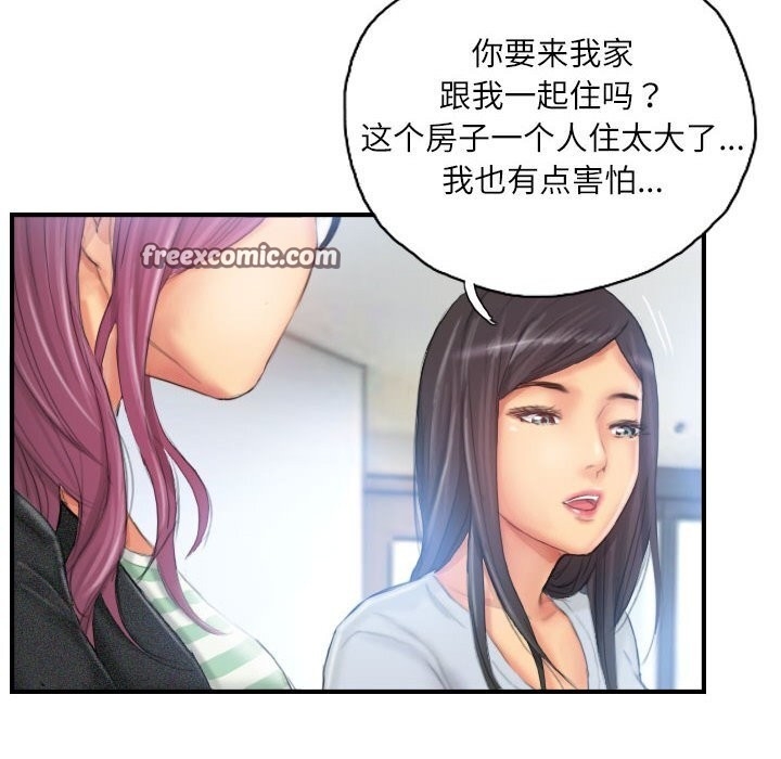 第44张