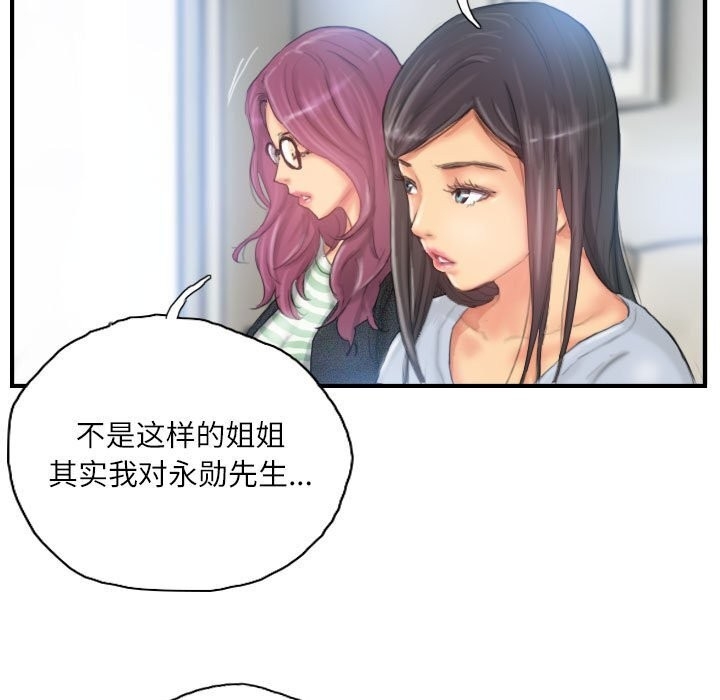 第49张