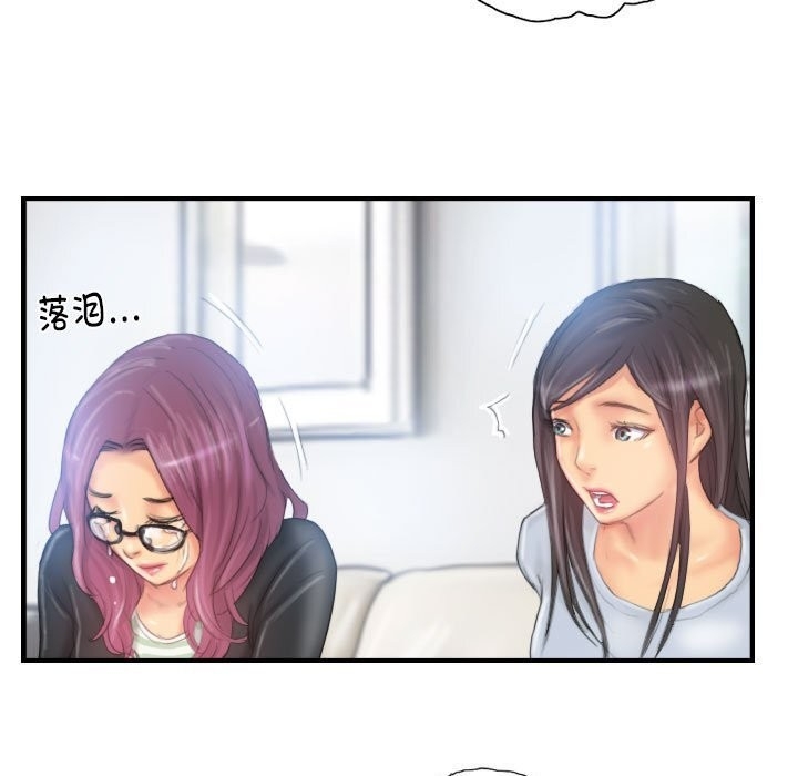 第51张