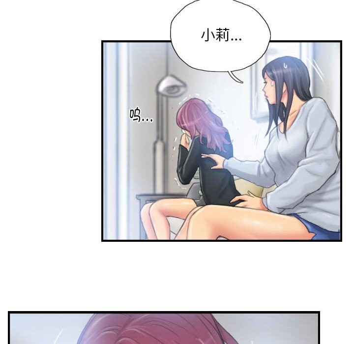 第52张