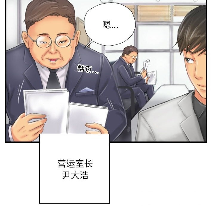 第58张