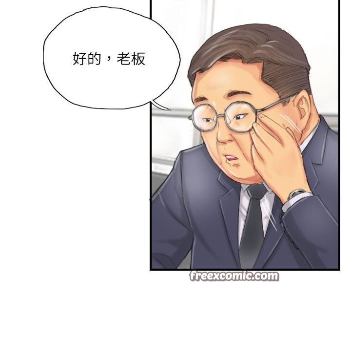 第60张