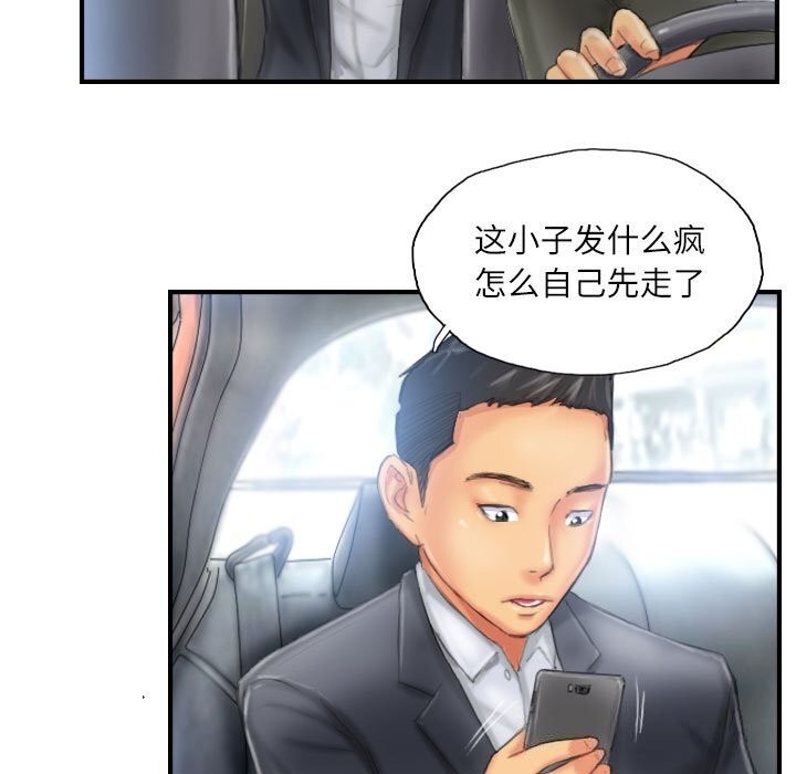 第63张
