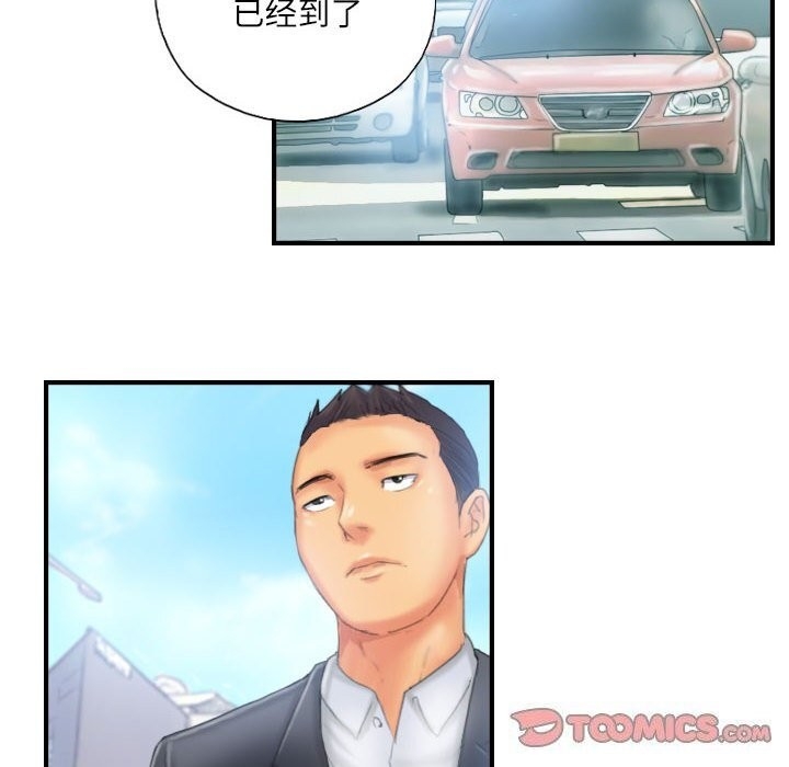 第70张