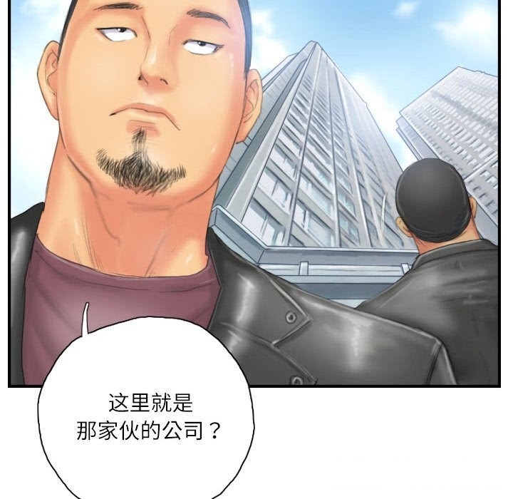 第74张