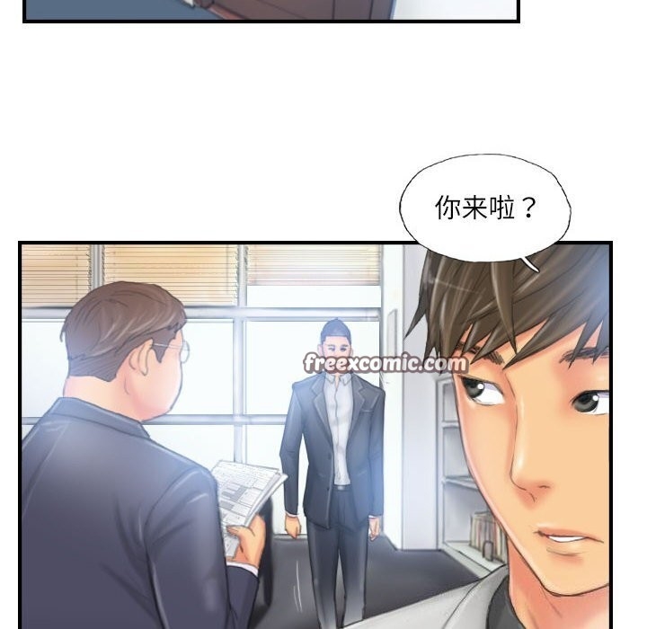 第76张