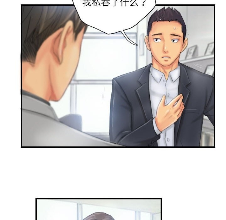 第80张