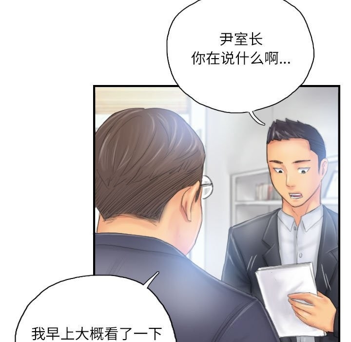 第83张