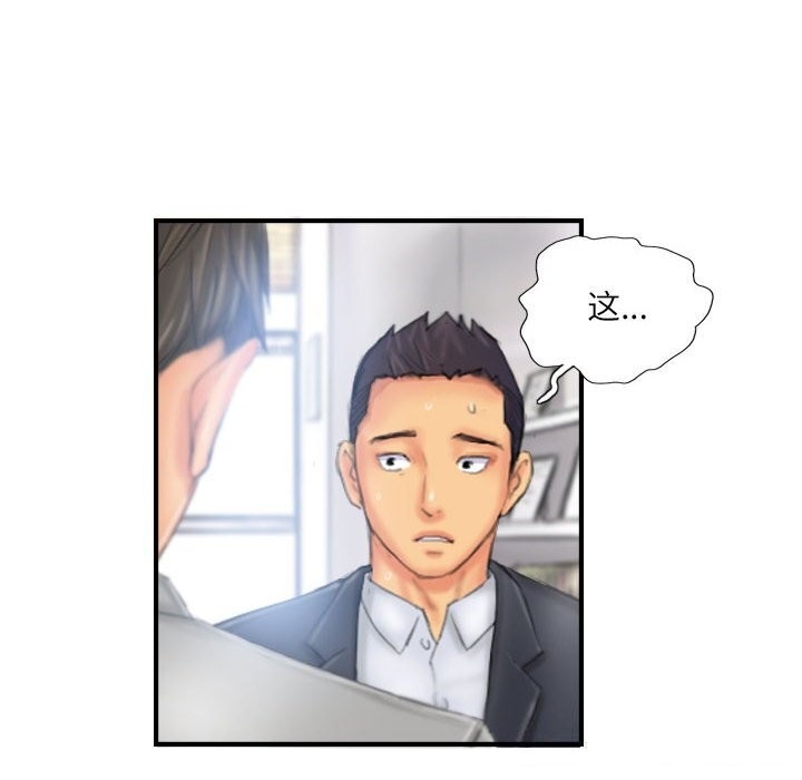 第8张