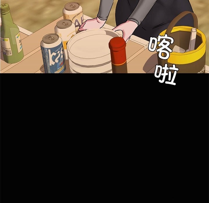 第40张
