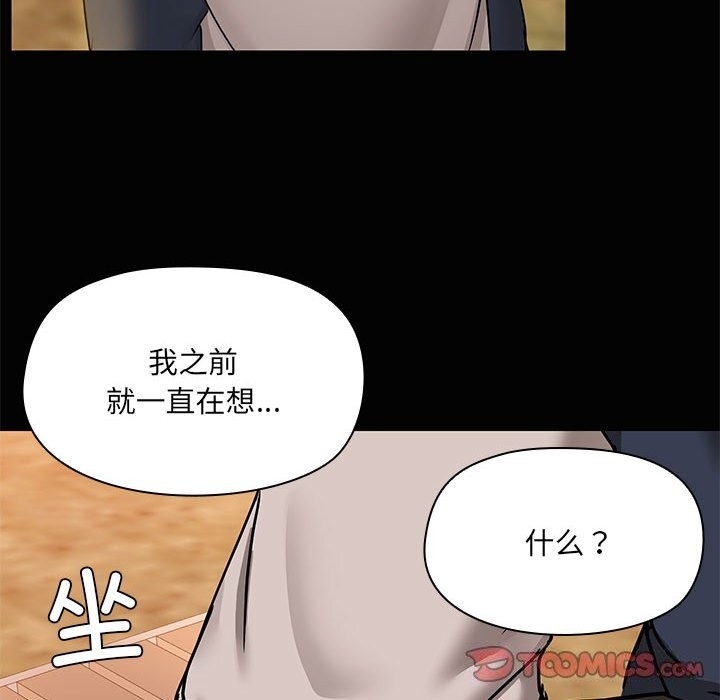 第43张