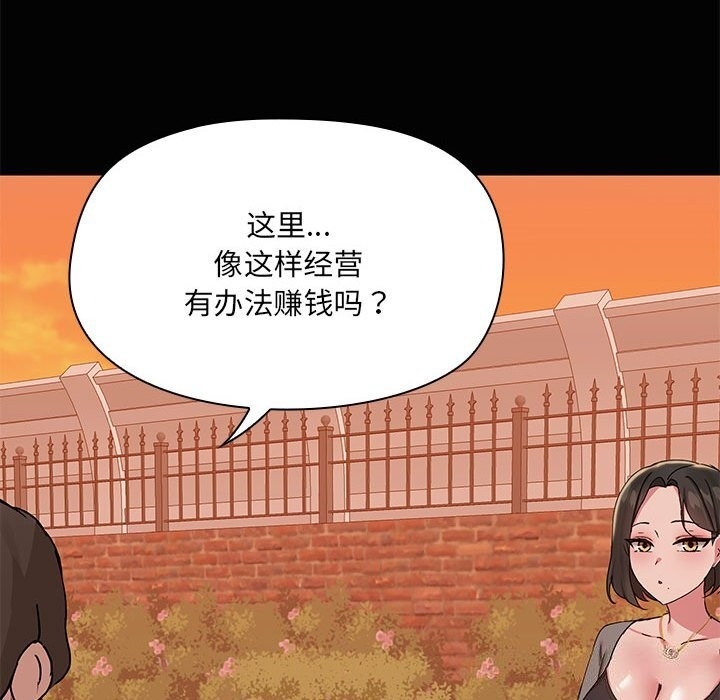 第47张