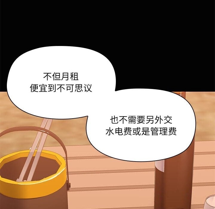 第55张