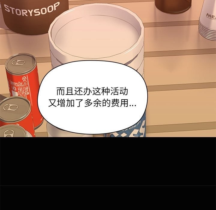 第58张