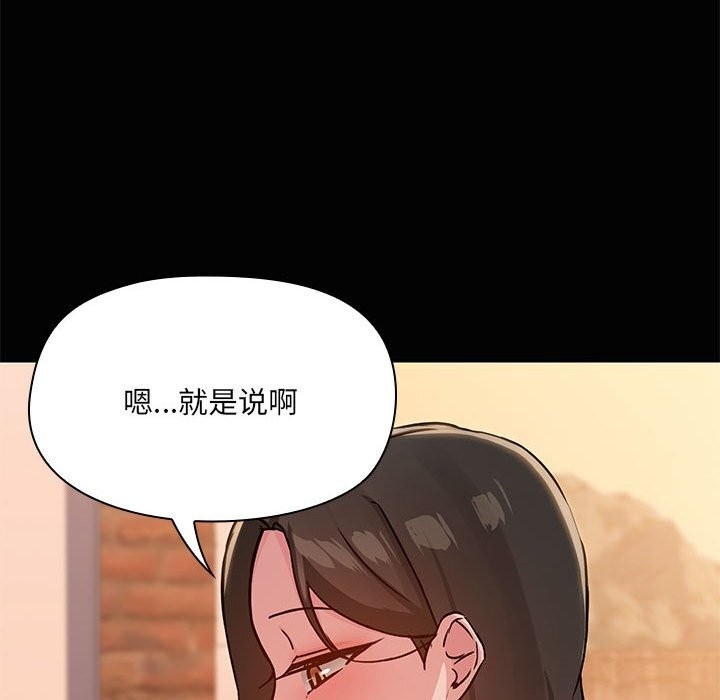 第65张