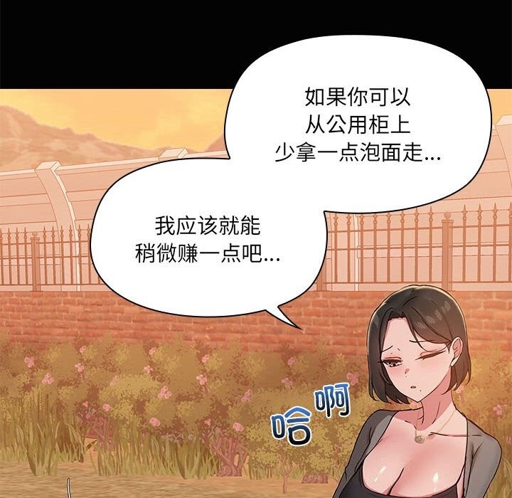 第69张