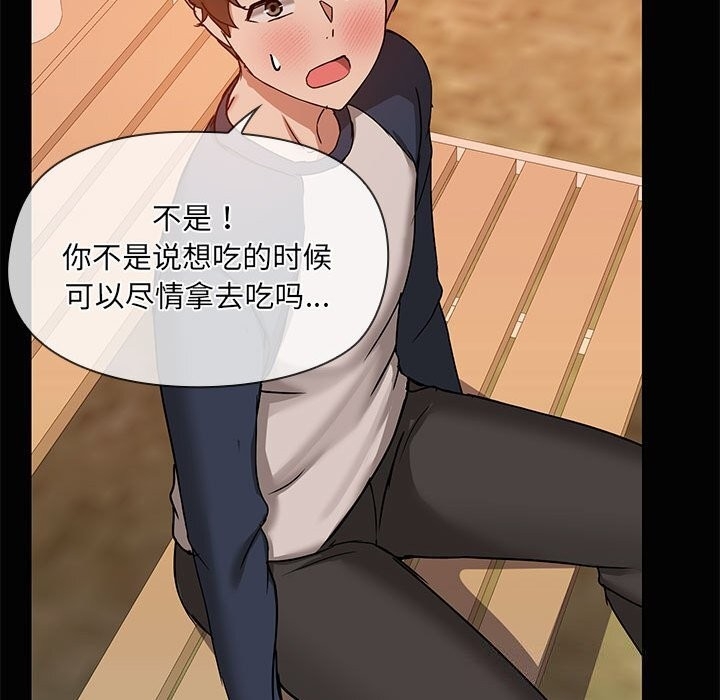 第75张