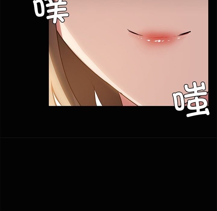 第85张