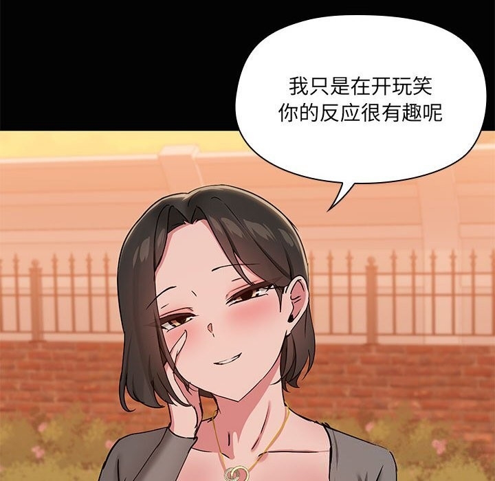 第87张