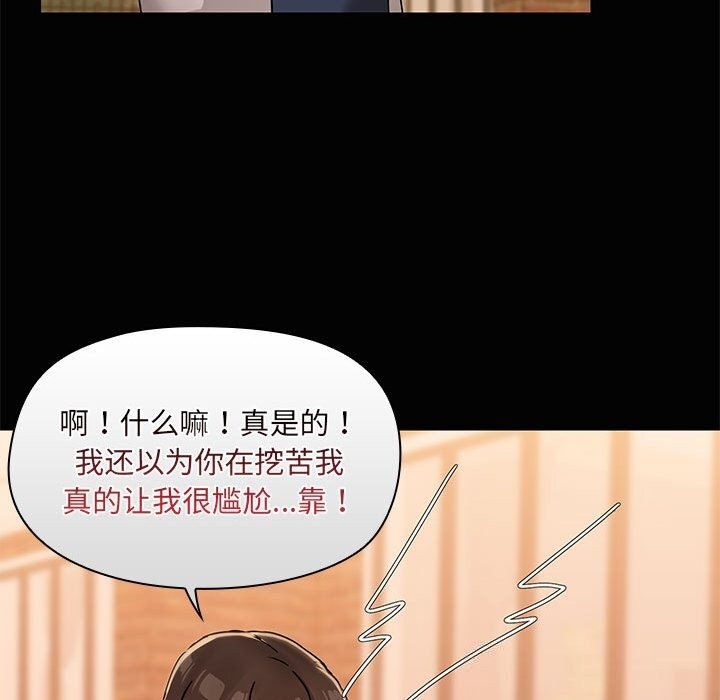第91张